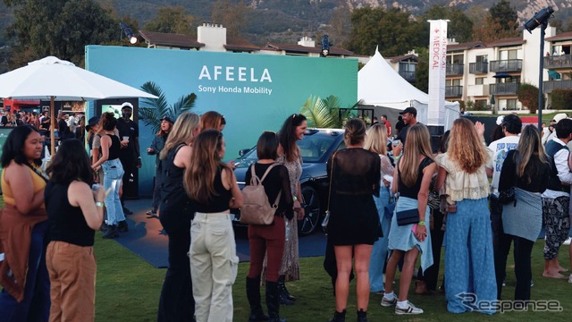 ソニー・ホンダのEV『AFEELA 1』、米カリフォルニア州の音楽フェスに出展…2026年納車開始へ