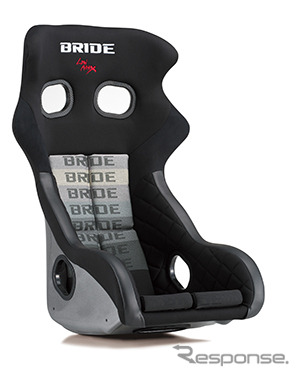 XERO CS PLUS FRP製シルバーシェル（グラデーションロゴ）