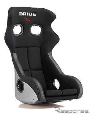 XERO CS PLUS FRP製シルバーシェル（ブラック）