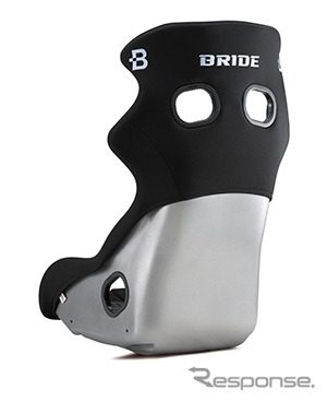 XERO CS PLUS FRP製シルバーシェル　背面