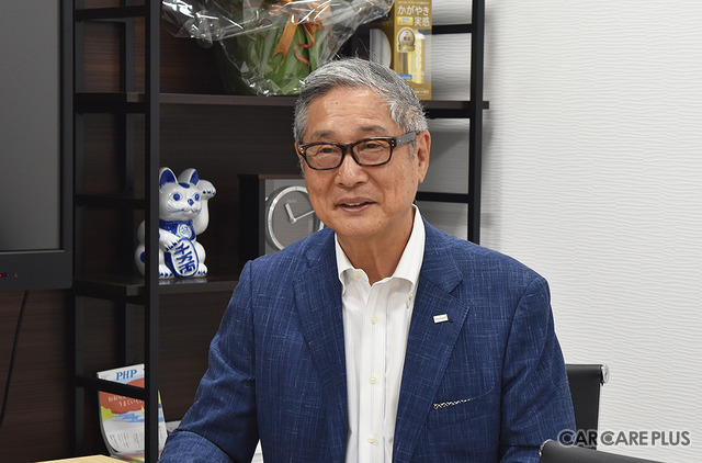 一般社団法人 日本オートケミカル工業会の理事長を務める、株式会社プロスタッフ 廣瀬德藏代表取締役社長