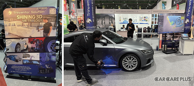 3Dスキャン技術でボディを計測するソリューション