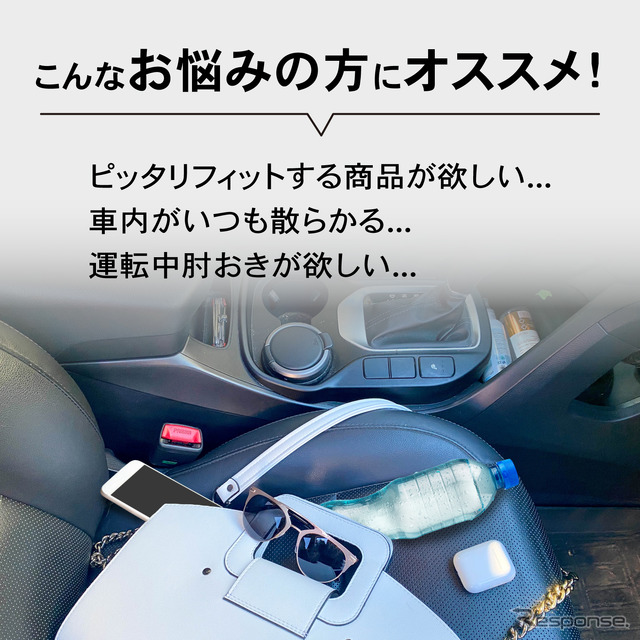 クラフトワークスのダイハツ『ムーヴキャンバス』専用LEDアームレスト/コンソールボックス