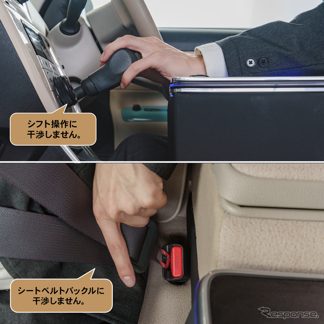 クラフトワークスのダイハツ『ムーヴキャンバス』専用LEDアームレスト/コンソールボックス