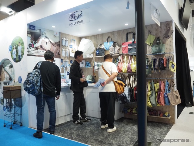 豊田合成 Re-S ポップアップショップ(ジャパンモビリティショー)