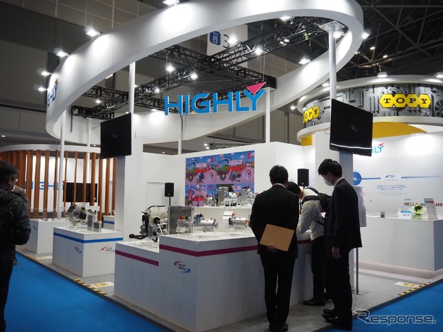 ハイリマレリ（ジャパンモビリティショー2025）