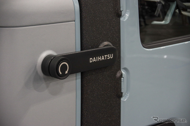 ダイハツ ミゼットX（ジャパンモビリティショー2025）