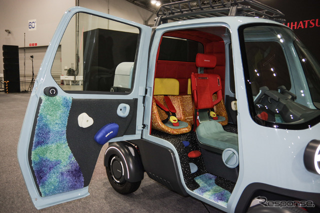 ダイハツ ミゼットX（ジャパンモビリティショー2025）