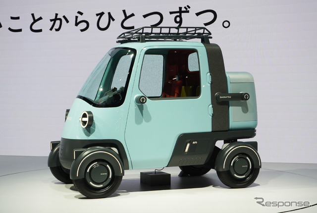 ダイハツ ミゼットX（ジャパンモビリティショー2025）
