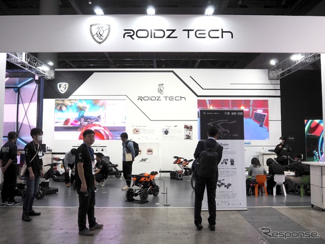 ROIDZ TECH