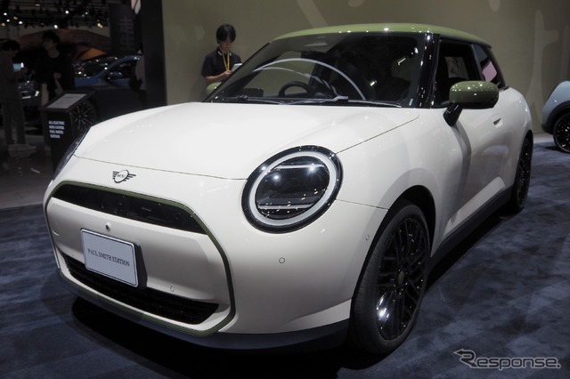 MINI Cooper SE Paul Smith Edition（ジャパンモビリティショー2025）