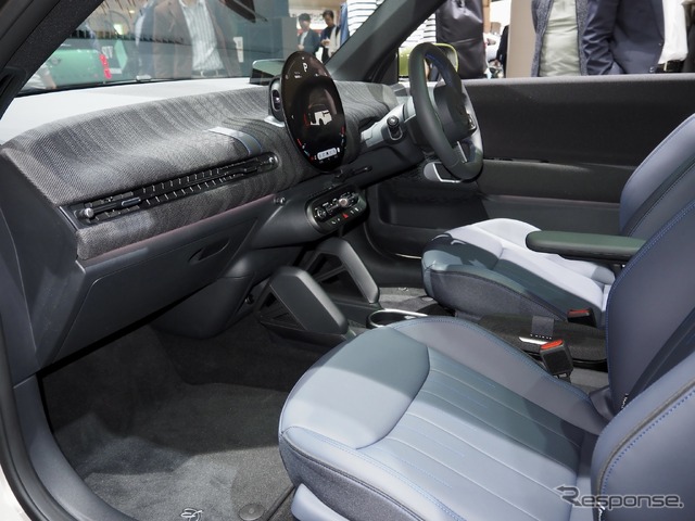 MINI Cooper SE Paul Smith Edition（ジャパンモビリティショー2025）