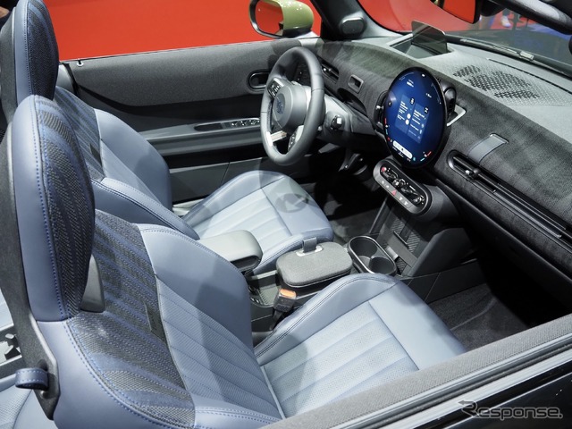 MINI Cooper Convertible Paul Smith Edition（ジャパンモビリティショー2025）