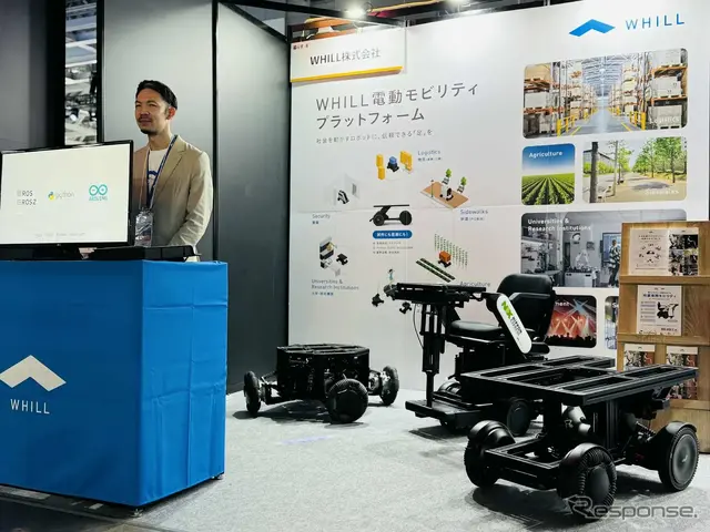 WHILLの新事業「WHILL電動モビリティプラットフォーム」が「Startup Future Factory Pitch Contest & Awards」ファイナリストに