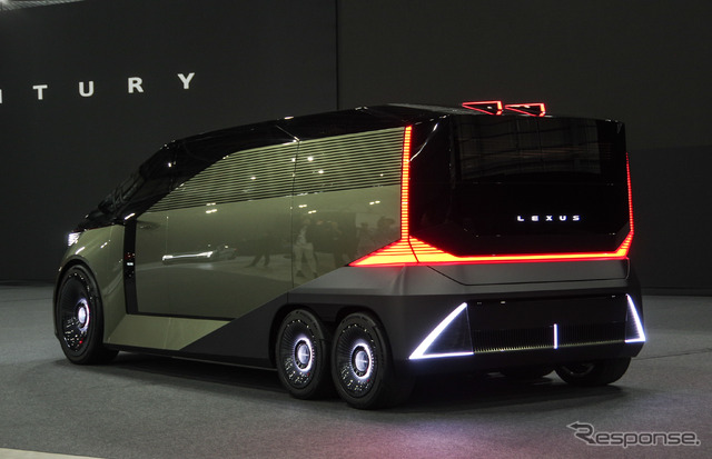 レクサス LSコンセプト（ジャパンモビリティショー2025）