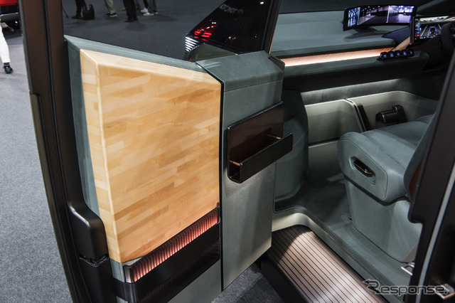 レクサス LSコンセプト（ジャパンモビリティショー2025）