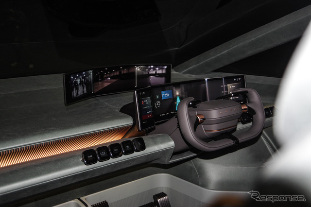 レクサス LSコンセプト（ジャパンモビリティショー2025）