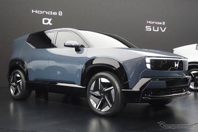 ホンダ0アルファ（ジャパンモビリティショー2025）