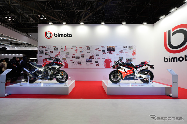 カワサキブースに並ぶビモータ（ジャパンモビリティショー2025）