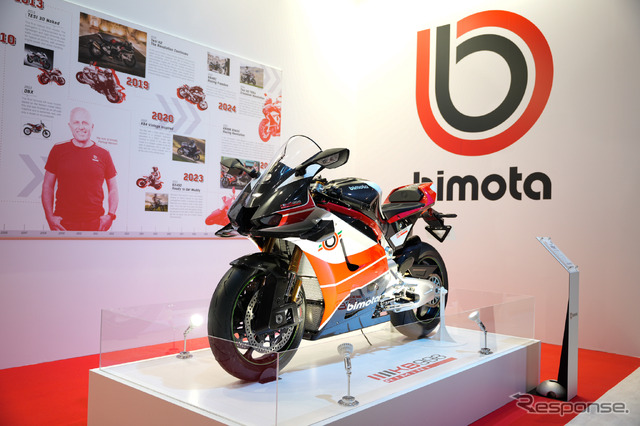 カワサキブースに並ぶビモータ（ジャパンモビリティショー2025）