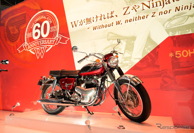 カワサキ「W」ブランド60周年記念展示の『650-W1』（ジャパンモビリティショー2025）