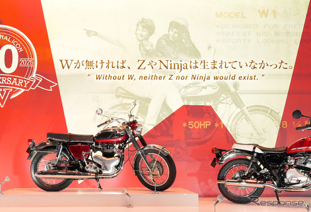カワサキ「W」ブランド60周年記念展示の『650-W1』（ジャパンモビリティショー2025）