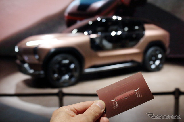 三菱 エレバンス コンセプト（ジャパンモビリティショー2025）