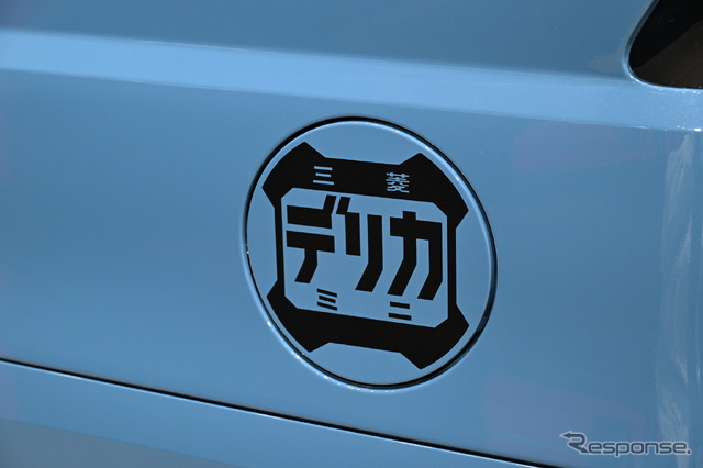 三菱 デリカミニ（ジャパンモビリティショー2025）