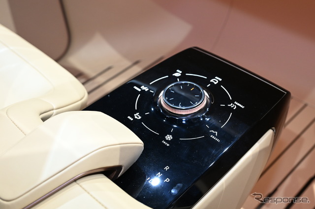 三菱 エレバンス コンセプト（ジャパンモビリティショー2025）