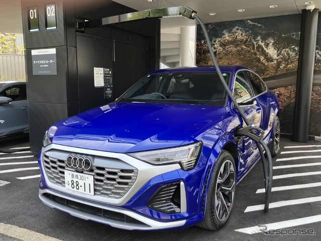 Audi charging hub 芝公園