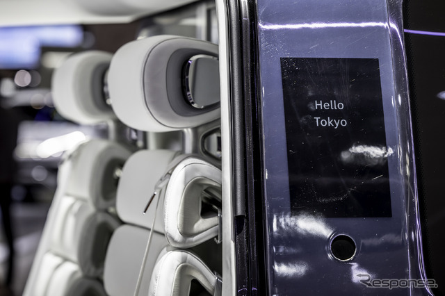 メルセデスベンツ Vision V（ジャパンモビリティショー2025）