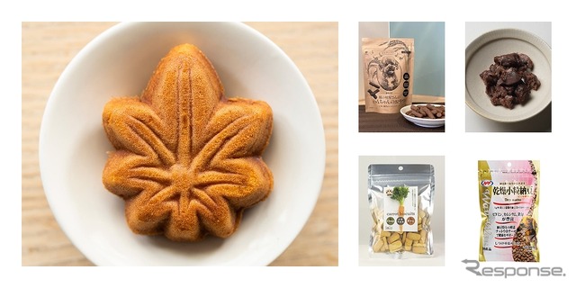 ご当地トリーツのイメージ