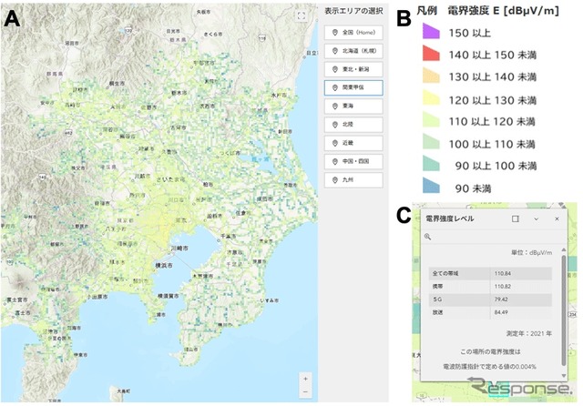 電界強度マップの表示例　
