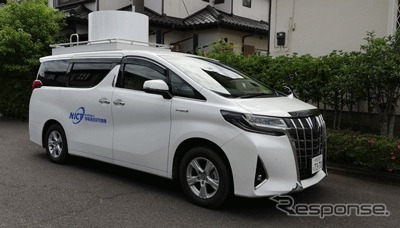 電測車（トヨタ・アルファードがベース）