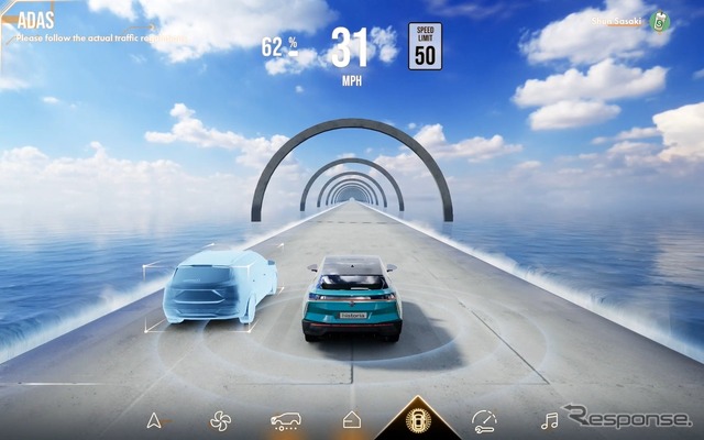 Unreal Engine 5による車載HMIデモ