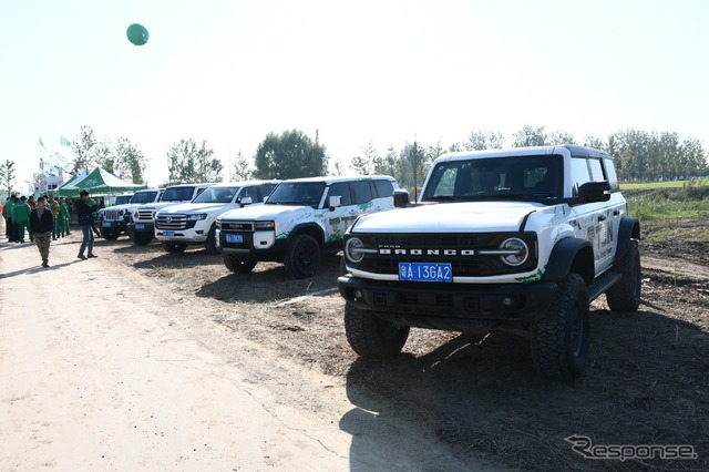 用意された試乗車の数々