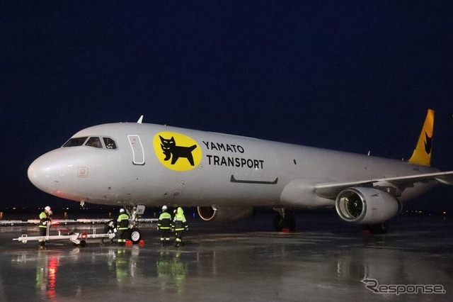 ヤマトグループの貨物専用機