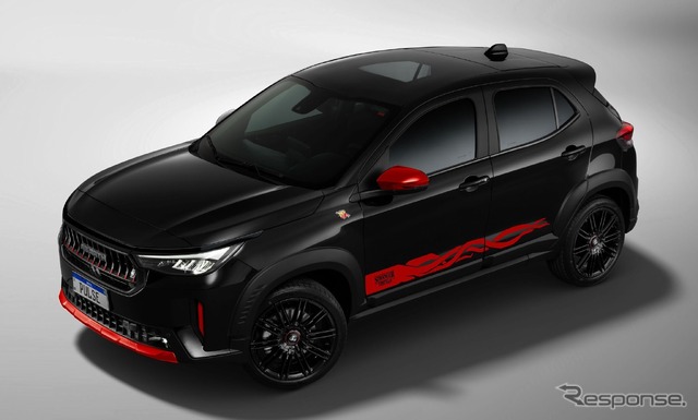 フィアット・パルス・アバルト・ストレンジャー・シングス