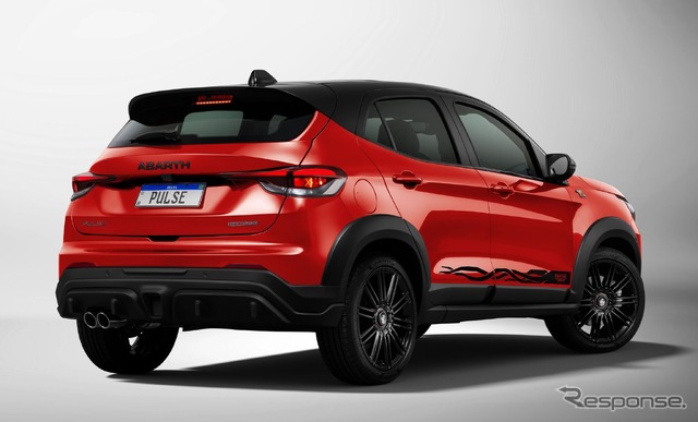 フィアット・パルス・アバルト・ストレンジャー・シングス