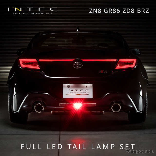 INTEC『GR86』/スバル『BRZ』専用フルLEDテールランプセット