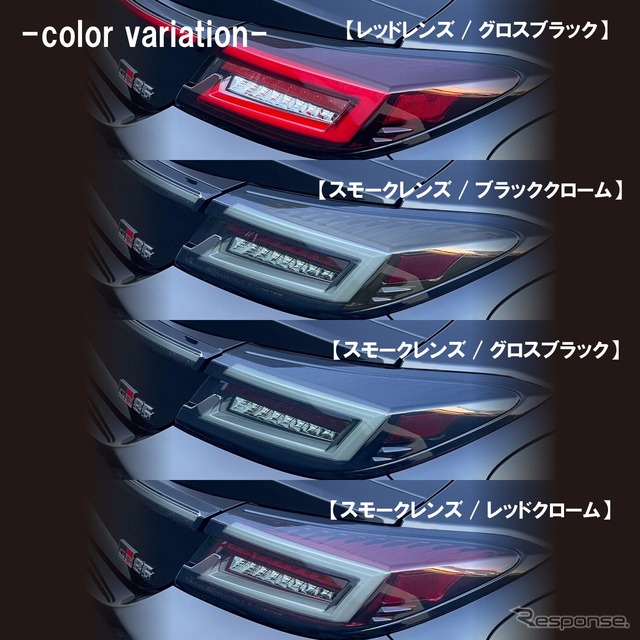 好みに合わせて選べる4種のカラーバリエーション