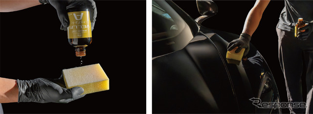 『G'ZOX ハイモース コート ヴェリス』の性能を引き出す、新たな講習制度を開始