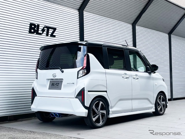 ブリッツ ニュルスペック・カスタムエディション チタンカラーテールセット（VSR）　ダイハツ・ムーヴ（LA850S）装着例