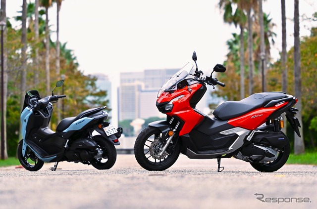 ヤマハ NMAX155 & ホンダADV160