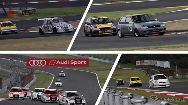 富士チャンピオンレースシリーズ