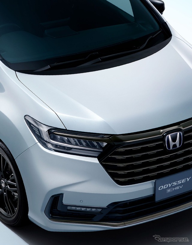 ホンダ・オデッセイ