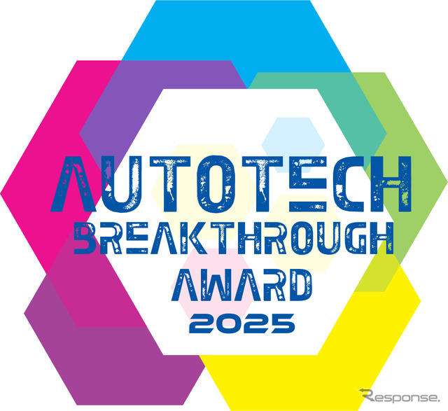 ネクスティアMotionIQソフトウェアが第6回年次AutoTech Breakthrough Awardsで「年間最優秀自動車ソフト」に