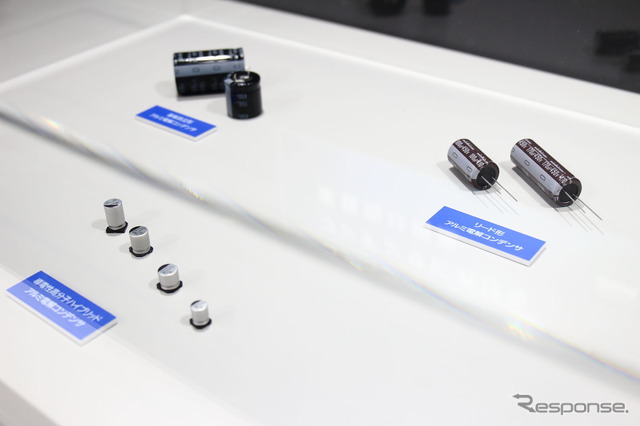 ニチコンのアルミ電解コンデンサ（ジャパンモビリティショー2025）