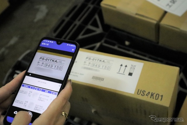 サプライヤーごとに規格が異なるラベルを読み取りデータ化 システム内で一括管理が可能に