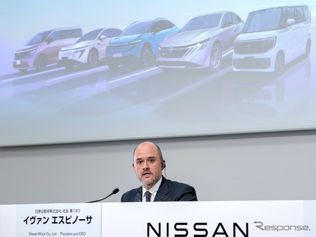 日産自動車が2025年度上半期決算を発表